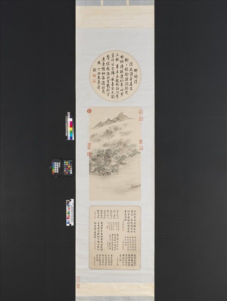 清董邦達柳浪聞鶯御題　軸