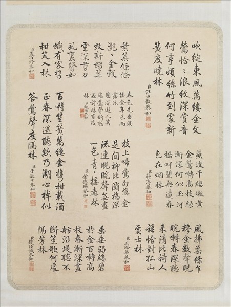 清董邦達柳浪聞鶯御題　軸