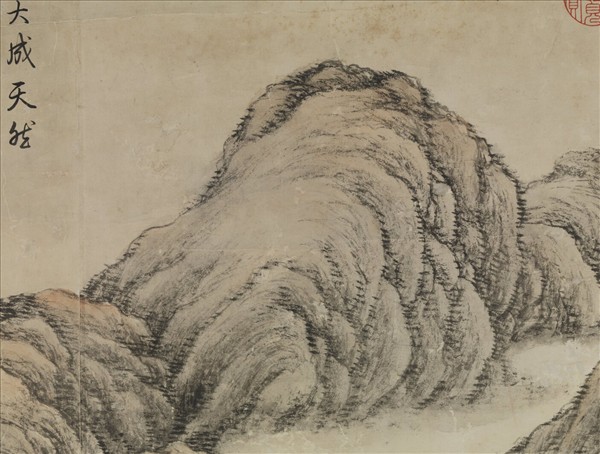 清董邦達畫杜甫詩意高宗御題　軸