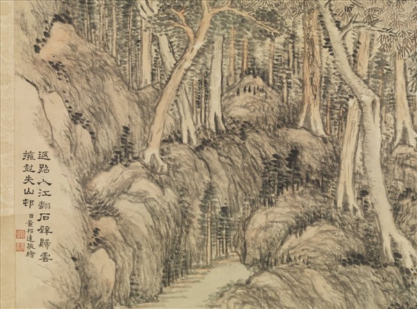 清董邦達畫杜甫詩意　軸