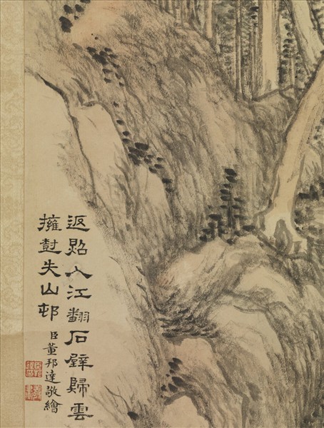 清董邦達畫杜甫詩意　軸