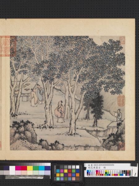 明沈周摹古　冊　園中賞桂