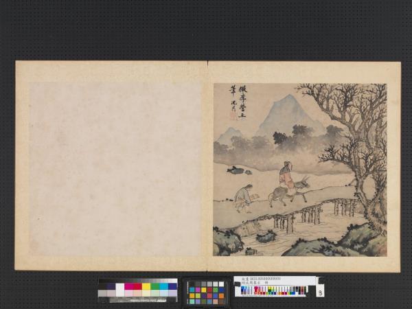 明沈周摹古　冊　仿李營丘山水