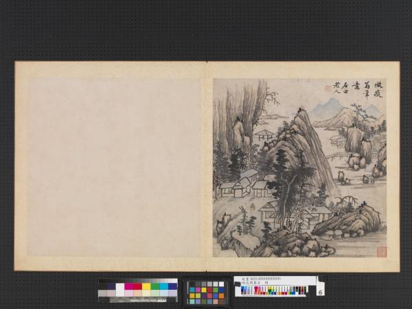 明沈周摹古　冊　仿痴翁筆法