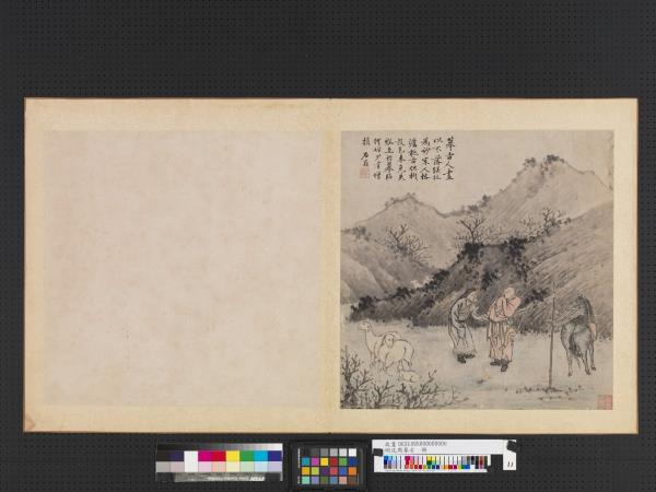 明沈周摹古　冊　仿古