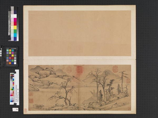 明文徵明山水　冊　山水林屋