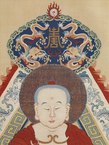 清御製贊緙絲無量壽佛　軸