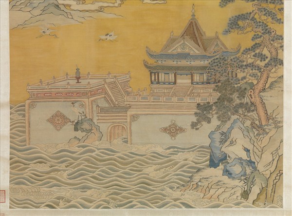 明緙絲海屋添籌　軸