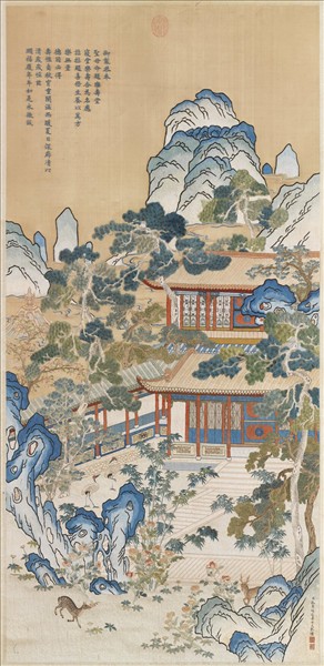 清孔憲培之妻于氏繡御製樂壽堂詩意圖　軸