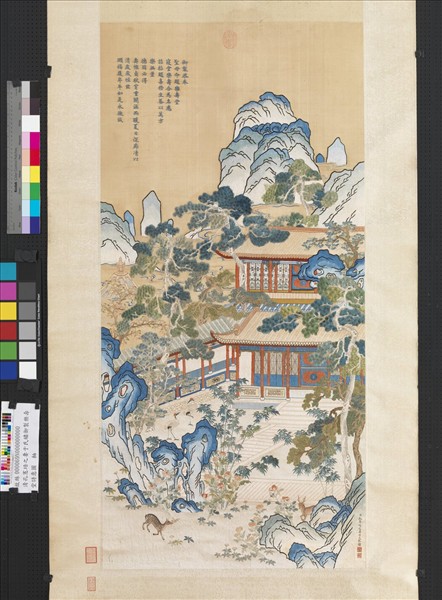 清孔憲培之妻于氏繡御製樂壽堂詩意圖　軸