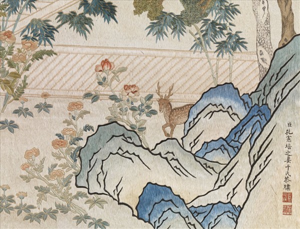 清孔憲培之妻于氏繡御製樂壽堂詩意圖　軸