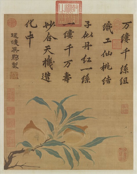 宋吳煦緙絲蟠桃圖　軸