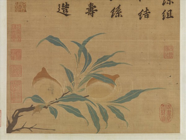 宋吳煦緙絲蟠桃圖　軸