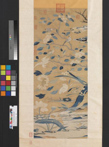 宋緙絲花卉翎毛　軸