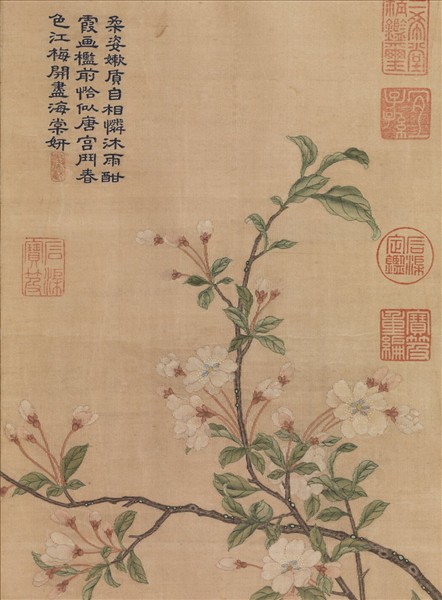 清御製詩緙絲海棠　軸