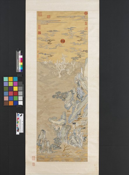 宋繡咸池浴日圖　軸