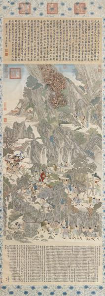 緙絲御題周文矩大禹治水圖　軸