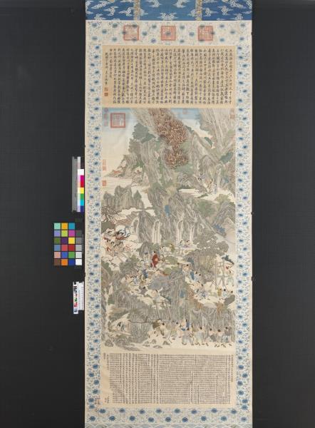 緙絲御題周文矩大禹治水圖　軸