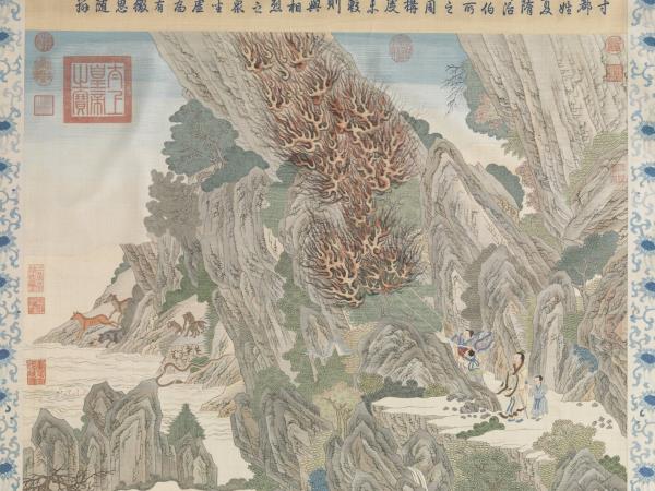 緙絲御題周文矩大禹治水圖　軸