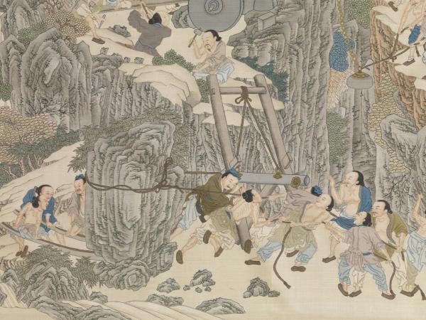 緙絲御題周文矩大禹治水圖　軸