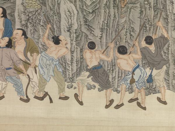 緙絲御題周文矩大禹治水圖　軸