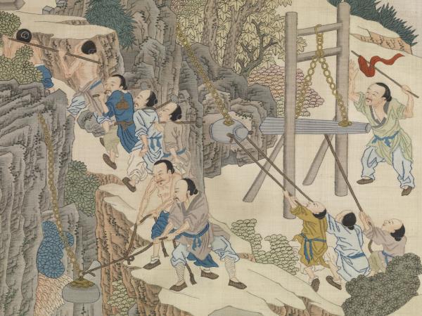 緙絲御題周文矩大禹治水圖　軸