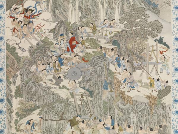 緙絲御題周文矩大禹治水圖　軸