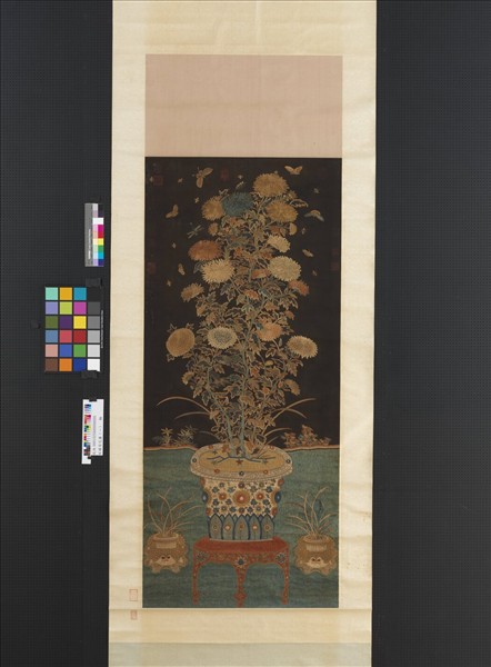 宋繡菊花廉（一）　軸