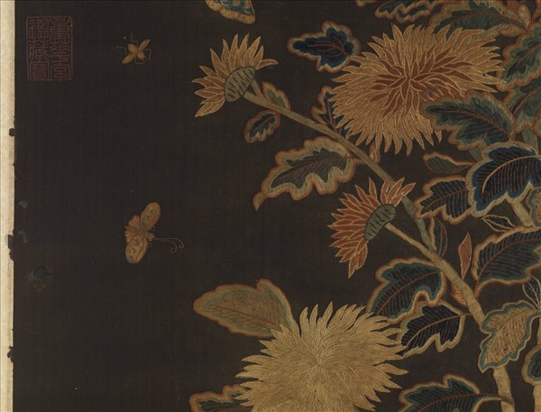 宋繡菊花廉（二）　軸