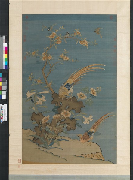 宋緙絲文石錦雞　軸