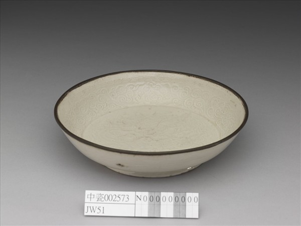 定窯 白釉印花雲龍紋盤