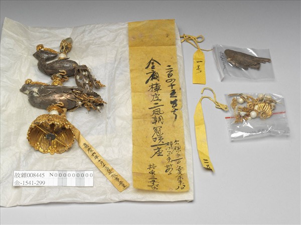 金鑲樺皮鳳冠頂