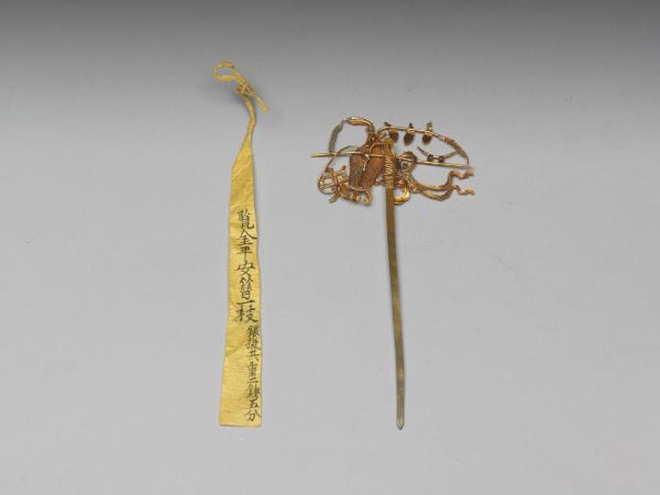 金纍絲平安簪- 故宮