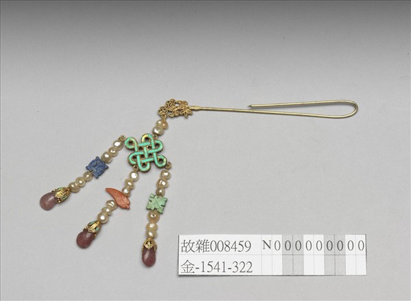 銀鍍金盤長流蘇簪