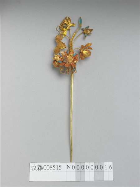 金纍絲點翠蓮花簪