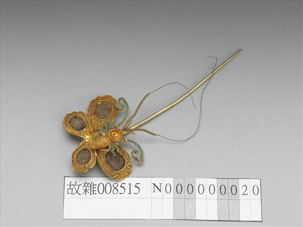 鍍金纍絲蝴蝶簪