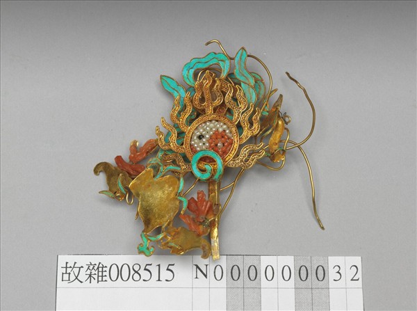 點翠嵌米珠火焰簪