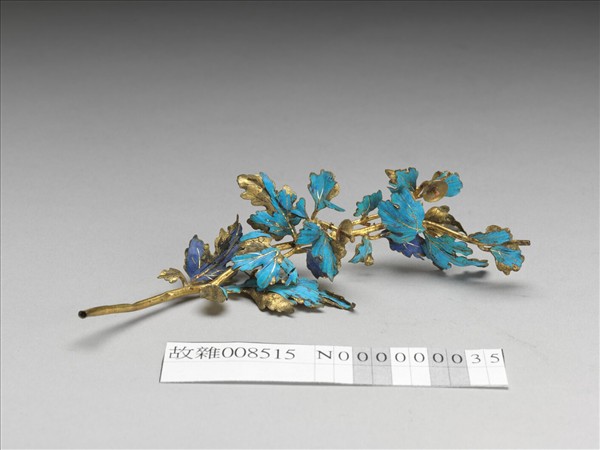 鍍金點翠花葉鈿花