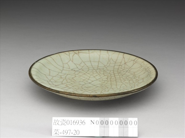 月白釉圓碟
