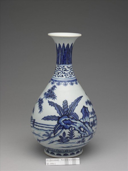 青花三友圖玉壺春瓶