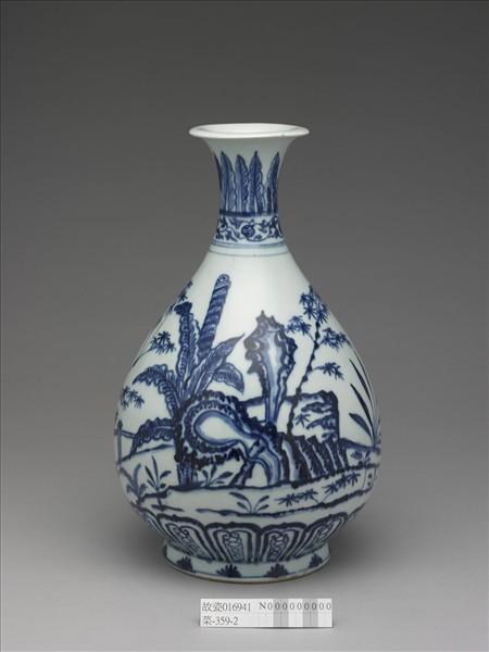 青花三友圖玉壺春瓶