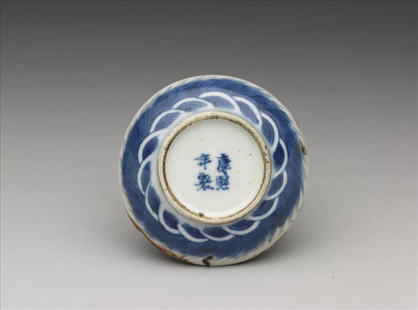 青花龍紋印泥盒