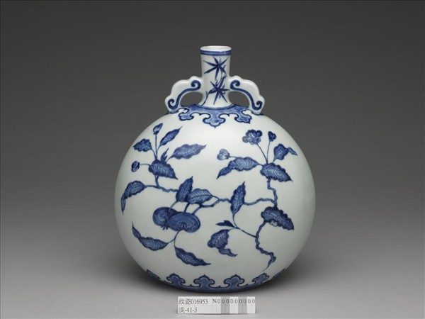 青花花果紋如意耳扁壺