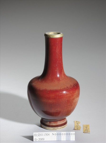 寶石紅釉瓶