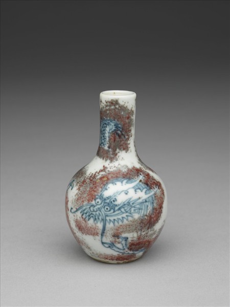 青花釉裡紅雲龍紋瓶