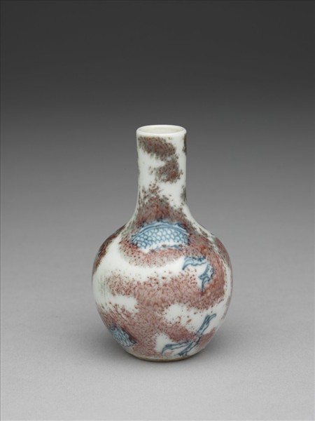 青花釉裡紅雲龍紋瓶