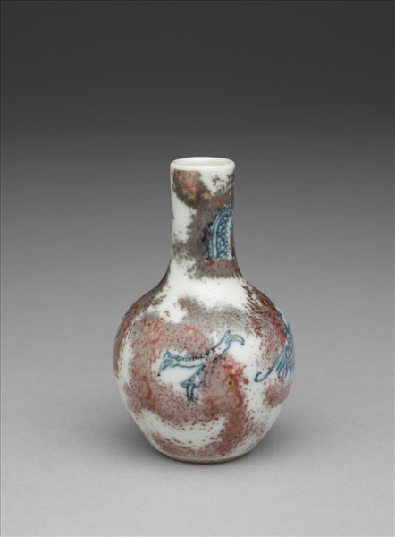 青花釉裡紅雲龍紋瓶