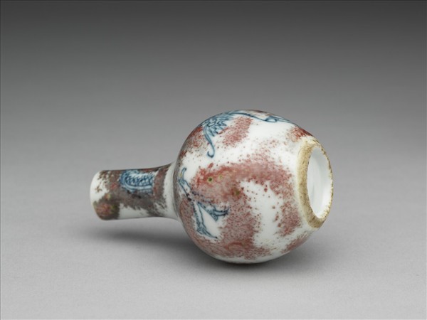 青花釉裡紅雲龍紋瓶