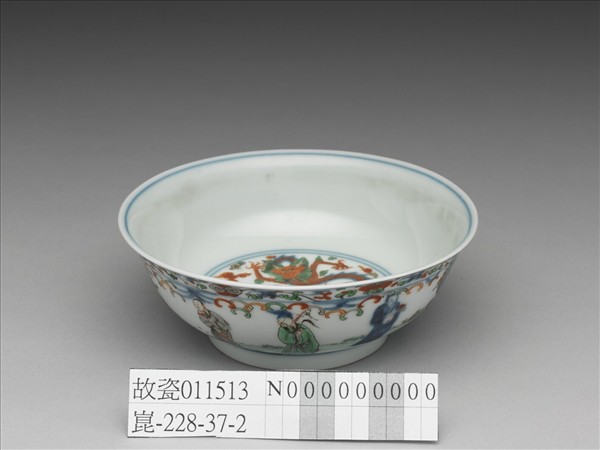 青花五彩八仙紋碗