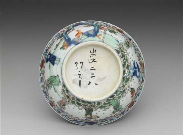 青花五彩八仙紋碗